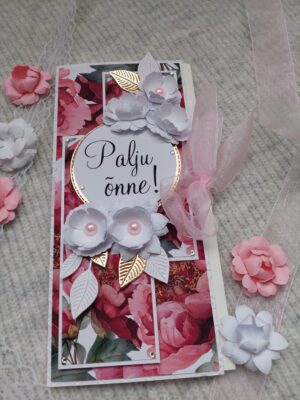 Õnnitluskaart "Pojeng"